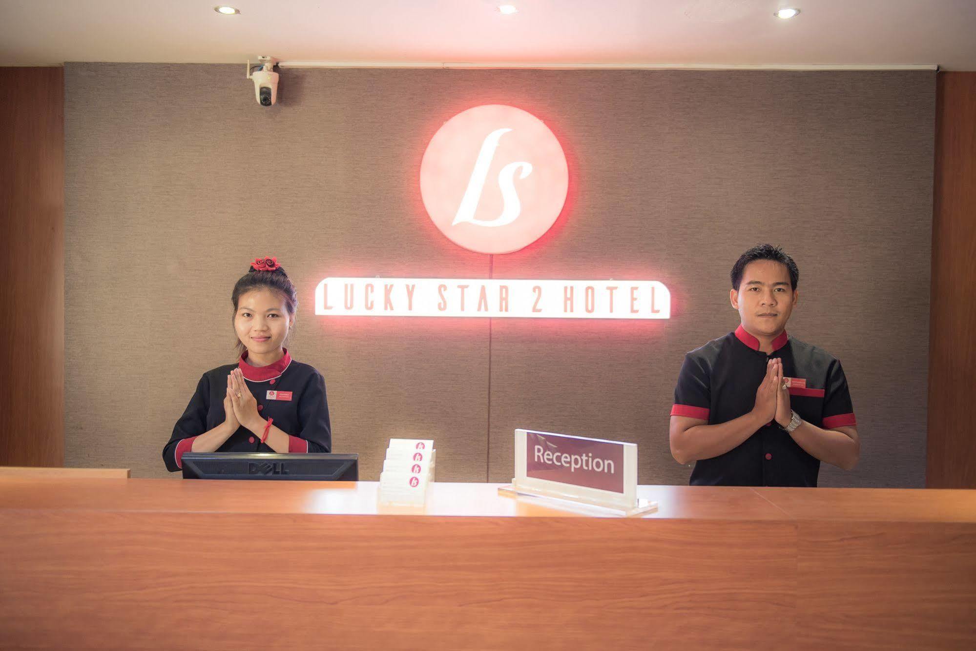 Lucky Star 2 Hotel Phnom Penh Bagian luar foto